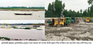 ভূরুঙ্গামারীতে দুধকুমার নদে অবৈধভাবে বালু উত্তোলন, হুমকির মুখে তীর রক্ষা বাঁধ।