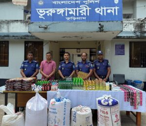 ভূরুঙ্গামারীতে সার্কেল এএসপির অভিযানে লক্ষাধিক টাকার ভারতীয় প্রসাধনী ও বাসমতি চাল জব্দ।